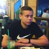 Тимур, 20, г.Якутск Тимур, 20, г.Якутск