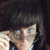 Евгения, 31, г.Камышла Евгения, 31, г.Камышла