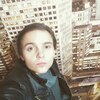 Игорь Igorevich, 23, г.Дивногорск Игорь Igorevich, 23, г.Дивногорск
