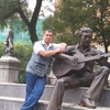 СЕГЕЙ, 32, г.Артем СЕГЕЙ, 32, г.Артем