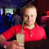 Дмитрий, 26, г.Междуреченск Дмитрий, 26, г.Междуреченск