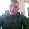 никита, 23, г.Камень-Рыболов никита, 23, г.Камень-Рыболов