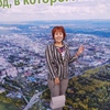 Olga Lev, 55, г.Томск Olga Lev, 55, г.Томск