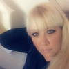 Татьяна, 43, г.Комсомольск-на-Амуре Татьяна, 43, г.Комсомольск-на-Амуре
