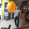 Секрет, 34, г.Химки Секрет, 34, г.Химки