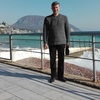 Дмитрий, 43, г.Ялта Дмитрий, 43, г.Ялта