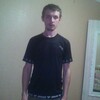 Апреле, 20, г.Камышин Апреле, 20, г.Камышин