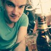 Артём, 26, г.Симферополь Артём, 26, г.Симферополь