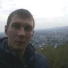 Андрей, 25, г.Саратов Андрей, 25, г.Саратов
