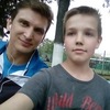 Никита, 17, г.Ступино Никита, 17, г.Ступино