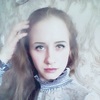 Ксения, 17, г.Биробиджан Ксения, 17, г.Биробиджан