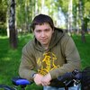 Павел, 25, г.Курск Павел, 25, г.Курск