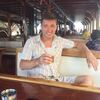 Макс, 43, г.Москва Макс, 43, г.Москва