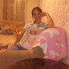 инна, 30, г.Черниговка инна, 30, г.Черниговка