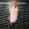 Екатерина, 32, г.Курган Екатерина, 32, г.Курган