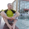 Серега, 37, г.Губкин Серега, 37, г.Губкин