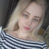Екатерина, 21, г.Прокопьевск Екатерина, 21, г.Прокопьевск