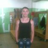 Илья, 32, г.Калуга Илья, 32, г.Калуга