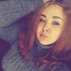 Дарья, 21, г.Арск Дарья, 21, г.Арск