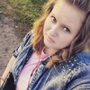 Алёна, 26, г.Барнаул Алёна, 26, г.Барнаул