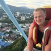 Денис, 33, г.Яранск Денис, 33, г.Яранск