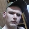 Артём, 23, г.Курск Артём, 23, г.Курск