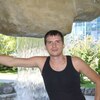 Миша, 30, г.Ростов-на-Дону Миша, 30, г.Ростов-на-Дону