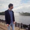 Илья, 31, г.Воротынец Илья, 31, г.Воротынец