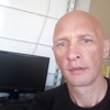Сергей, 45, г.Чита Сергей, 45, г.Чита
