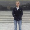 Денис, 26, г.Погар Денис, 26, г.Погар