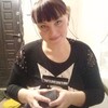 Ирина, 29, г.Чита Ирина, 29, г.Чита