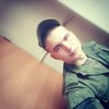 Милкивэй, 20, г.Конаково Милкивэй, 20, г.Конаково