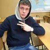 Евгений, 22, г.Большой Камень Евгений, 22, г.Большой Камень