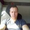 Вячеслав, 36, г.Новосибирск Вячеслав, 36, г.Новосибирск