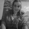 Маргарита Маркова, 25, г.Абакан Маргарита Маркова, 25, г.Абакан