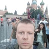 Юрий, 30, г.Иркутск Юрий, 30, г.Иркутск