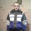 Максим, 28, г.Нестеров Максим, 28, г.Нестеров