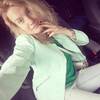 Александра, 28, г.Омск Александра, 28, г.Омск