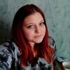 Анастасия, 18, г.Щекино Анастасия, 18, г.Щекино