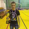 Ваня, 19, г.Каменск-Уральский Ваня, 19, г.Каменск-Уральский