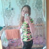 Анастасия, 26, г.Гремячинск Анастасия, 26, г.Гремячинск