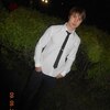 АЛЕКСАНДР, 23, г.Мичуринск АЛЕКСАНДР, 23, г.Мичуринск