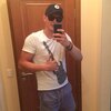 Алексей, 29, г.Брянск Алексей, 29, г.Брянск