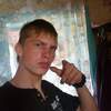 Александр Кайгородов, 25, г.Ольга Александр Кайгородов, 25, г.Ольга