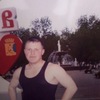 Александр, 25, г.Киров Александр, 25, г.Киров