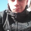 Костя, 21, г.Нижний Новгород Костя, 21, г.Нижний Новгород