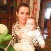 алена, 32, г.Тугулым алена, 32, г.Тугулым