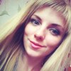 Марина, 32, г.Сибай Марина, 32, г.Сибай
