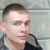 Алекс, 24, г.Устюжна Алекс, 24, г.Устюжна