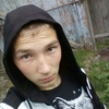 Миша Зырянов, 18, г.Верхняя Синячиха Миша Зырянов, 18, г.Верхняя Синячиха